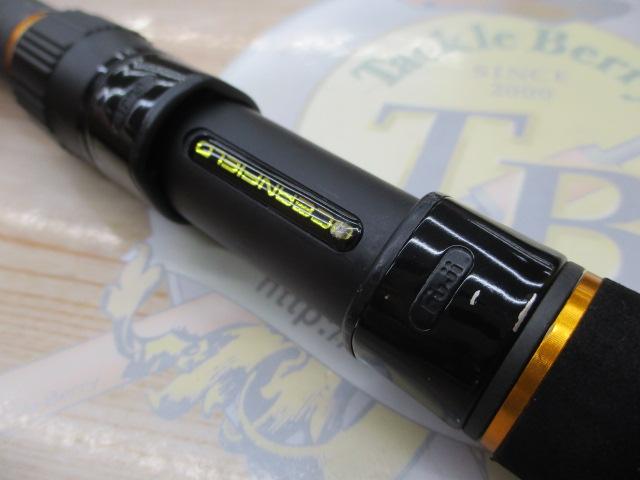 オーシャンフィールドオフショアキャスティング OFOS-80MH