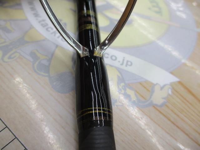 オーシャンフィールドオフショアキャスティング OFOS-80MH