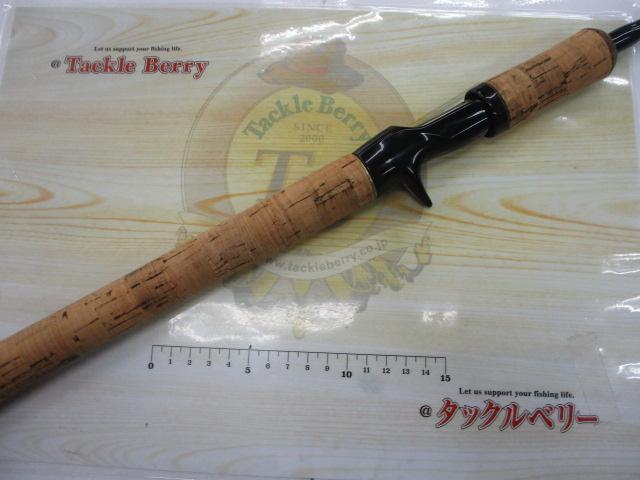 ブルーダー BC-66M