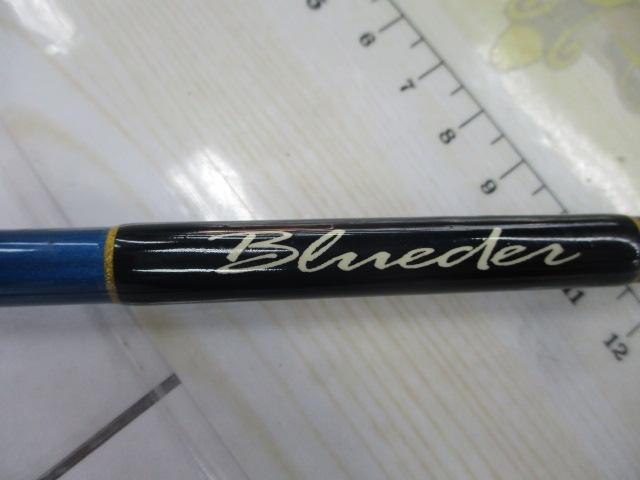 ブルーダー BC-66M