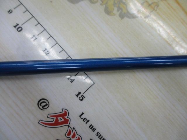 ブルーダー BC-66M