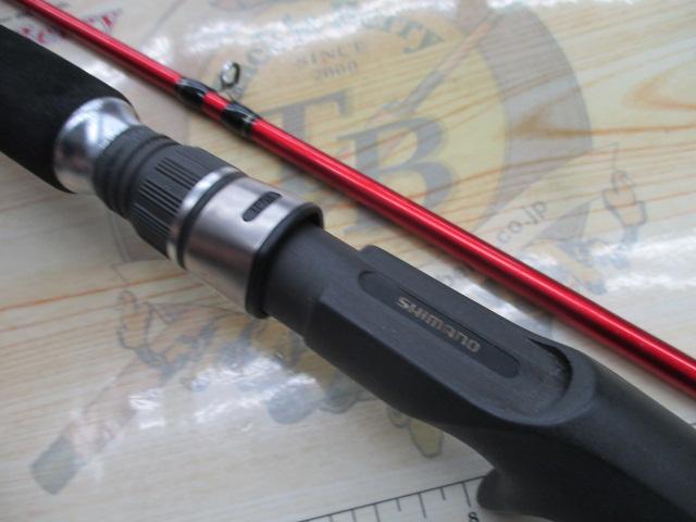 ベイゲームⅠカワハギ S180