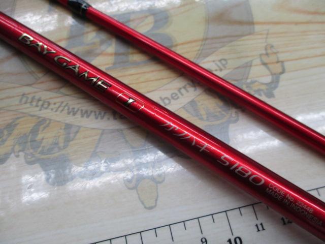 ベイゲームⅠカワハギ S180
