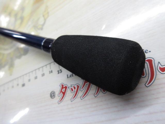 ブルーカレントⅢ 711