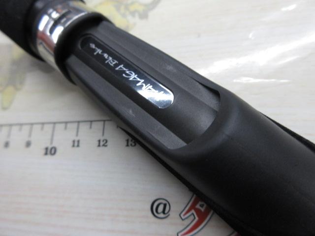 ブルーカレントⅢ 711