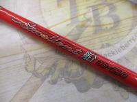 エクセレント船30-210