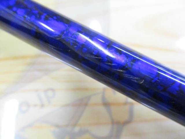 ミッドアームGS73-190ML