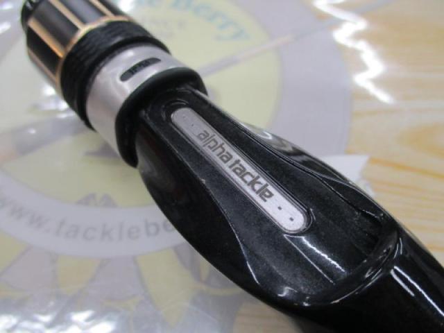 ミッドアームGS73-190ML