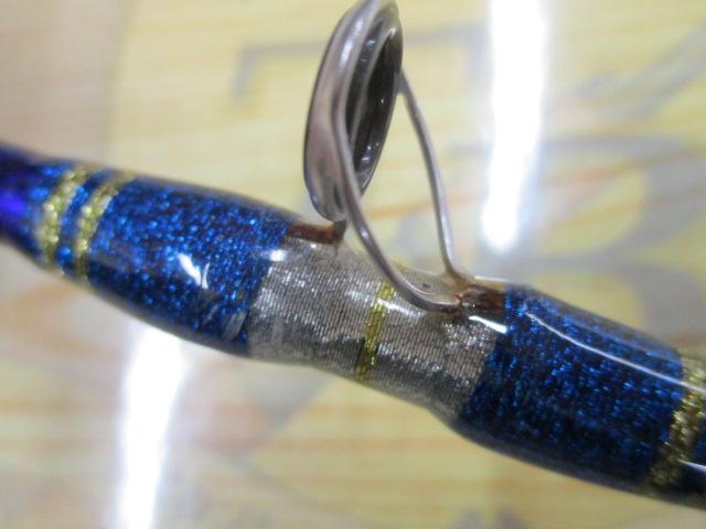 ミッドアームGS73-190ML