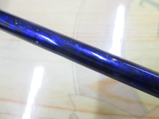 ミッドアームGS73-190ML