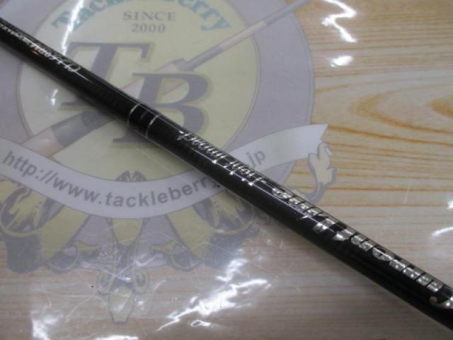 カレントライン ライトインパクト CLJ-63BM