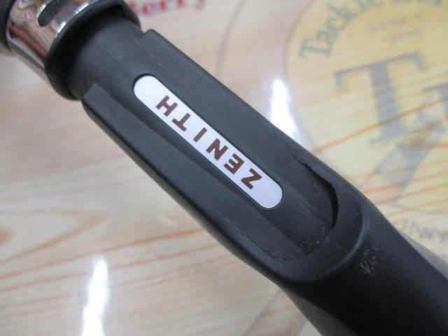 カレントライン ライトインパクト CLJ-63BM