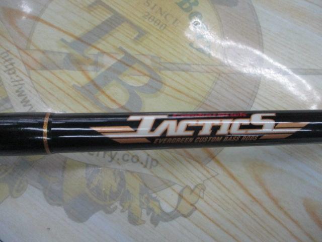 タクティクス TCSC-70MG