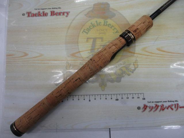 バロウズ BRSS-65L