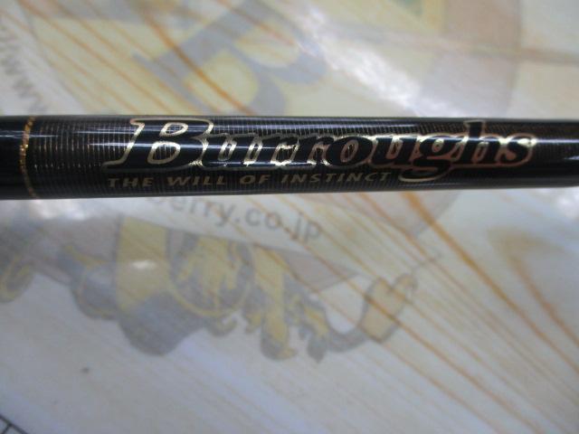 バロウズ BRSS-65L