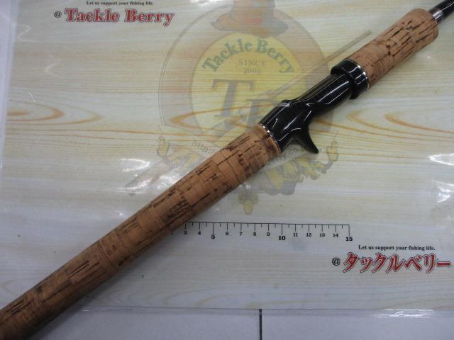 カリスマスティック KC-66MH