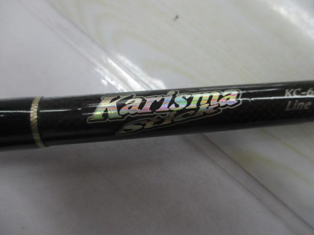 カリスマスティック KC-66MH