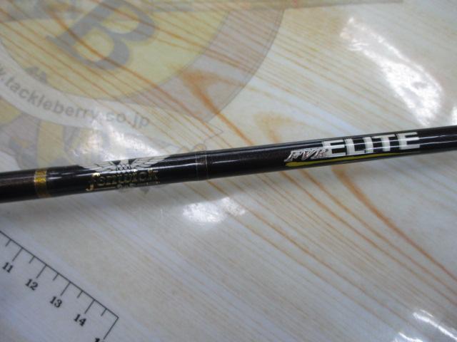 FVRエリート ELT62CMLJ