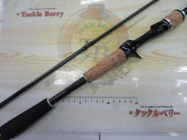 エクスプライド 168MH-2｜＠ベリーネット 日本最大新品中古釣具WEBショップ