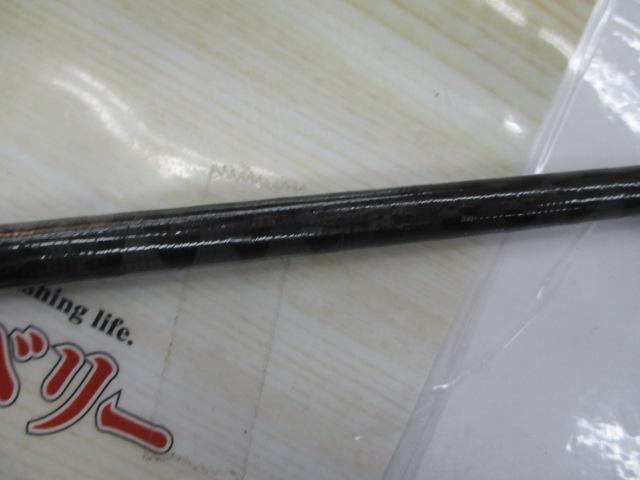 エクスプライド 168MH-2