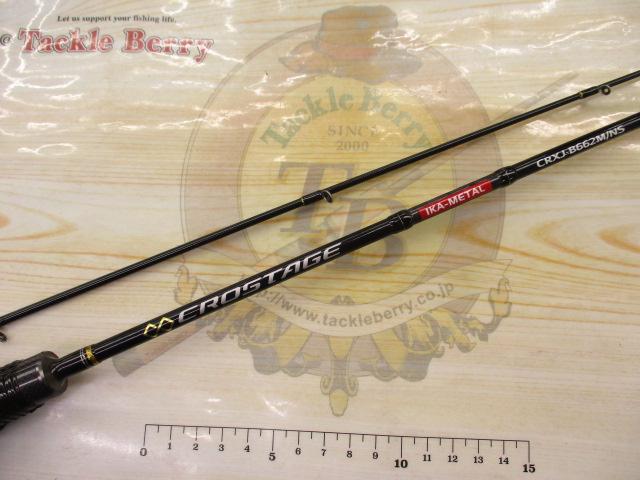 クロステージ CRXJ-B662M/NS