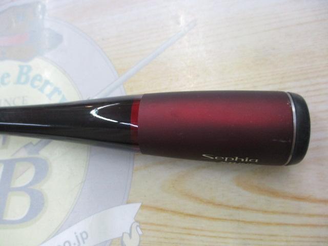 セフィアエクスチューンメタルスッテ B605M-S