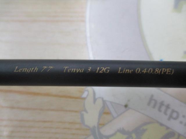 レッドフリップ RF772S-ML