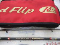 レッドフリップ RF772S-ML