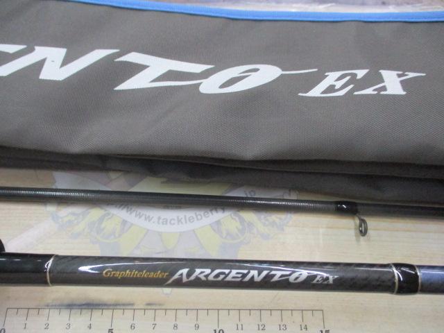 アルジェントEX GOAEXS-932ML