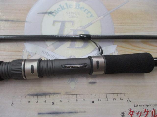 アルジェントEX GOAEXS-932ML