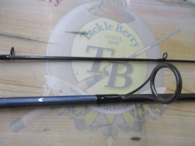 アルジェントEX GOAEXS-932ML