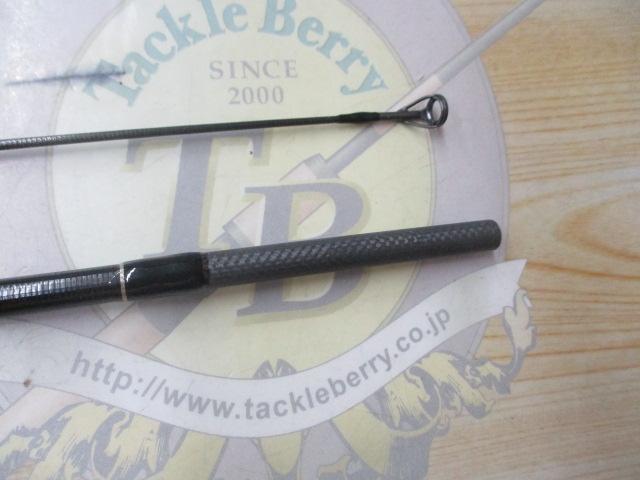 アルジェントEX GOAEXS-932ML