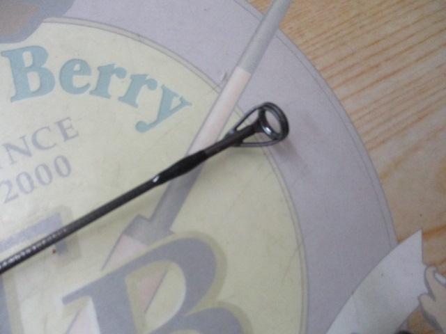 アルジェントEX GOAEXS-932ML