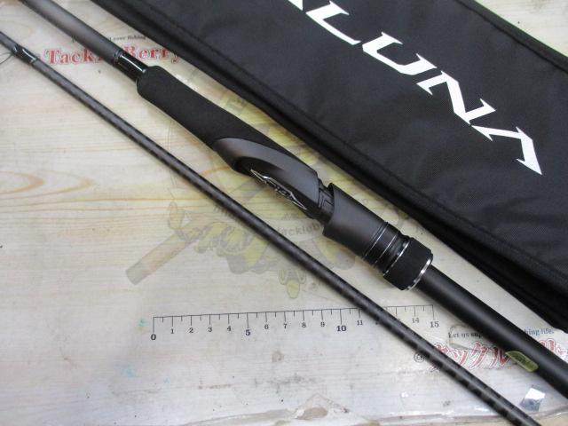 23ディアルーナ S96M