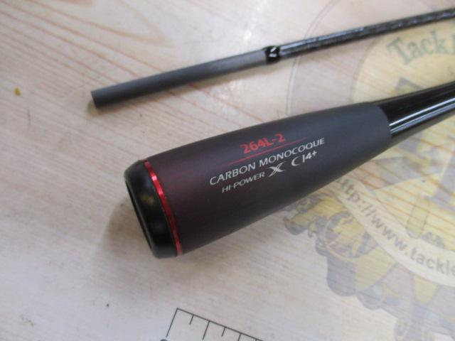 20ゾディアス 264L-2｜＠ベリーネット 日本最大新品中古釣具WEBショップ