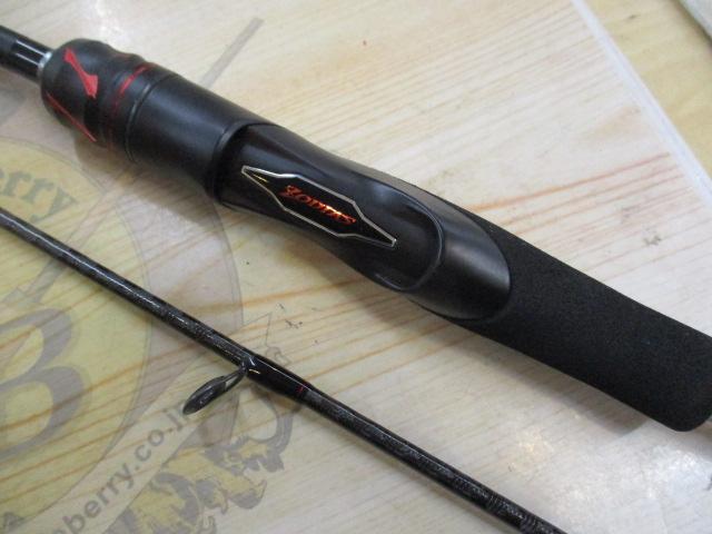 20ゾディアス 264L-2