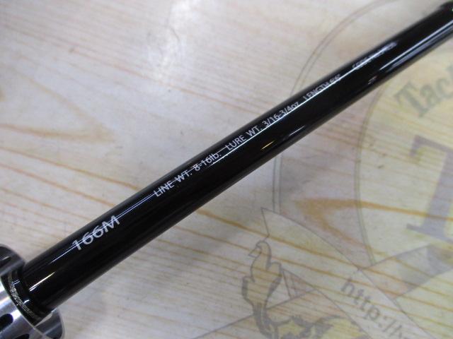 ポイズングロリアス 166M WOLFGANG