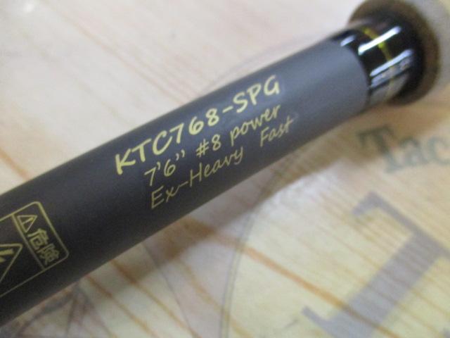 KTC768-SPG