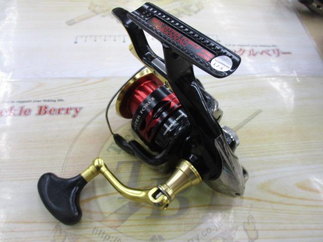 13BB-Xハイパーフォース C3000DXG