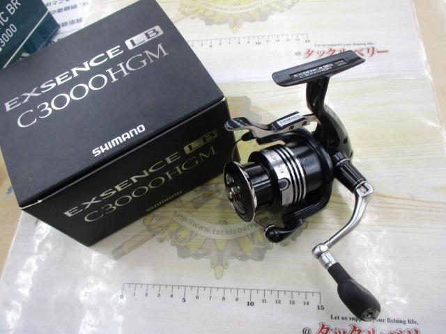 10エクスセンスLB C3000HGM
