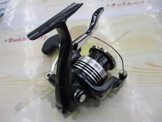 10エクスセンスLB C3000HGM