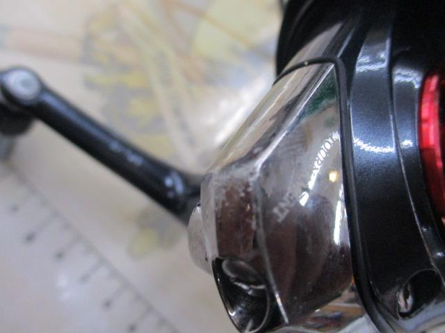 15トーナメントISO 競技LBD