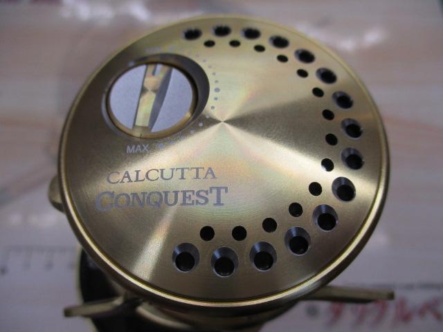 15カルカッタコンクエスト 200HG