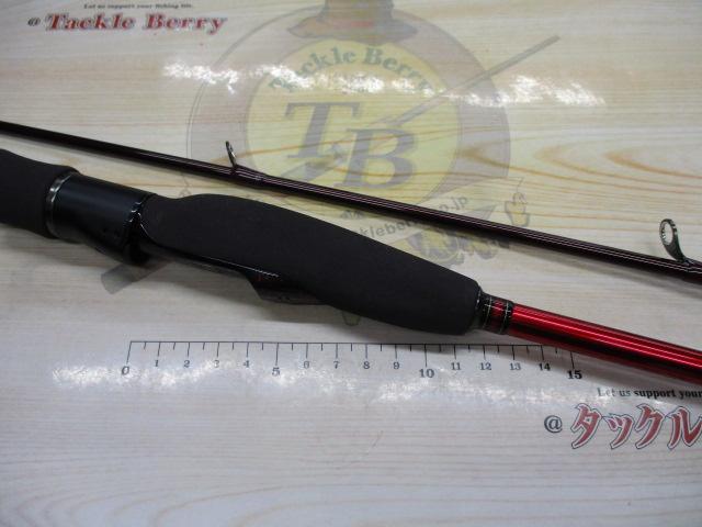 ハートランド HL772MFS-SV AGS17｜＠ベリーネット 日本最大新品中古