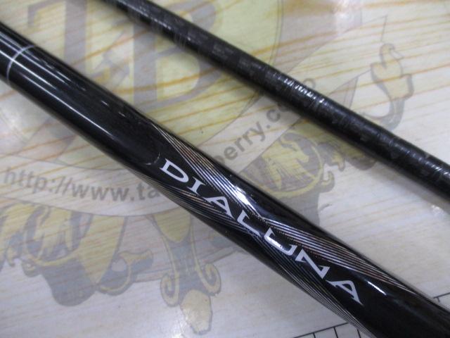 ディアルーナ S1006M