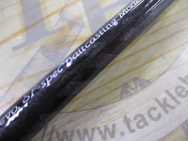 メタルウィッチ MTGC-634SF