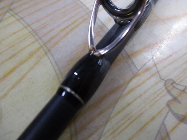 メタルウィッチ MTGC-634SF