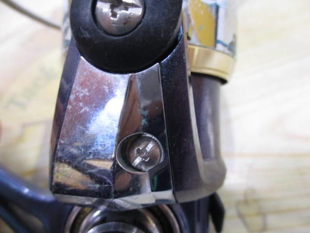 エメラルダスINF 2506W