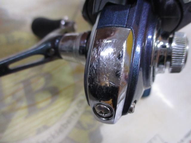 エメラルダスINF 2506W