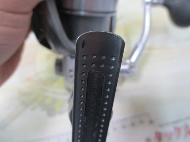 02ツインパワー 8000PG